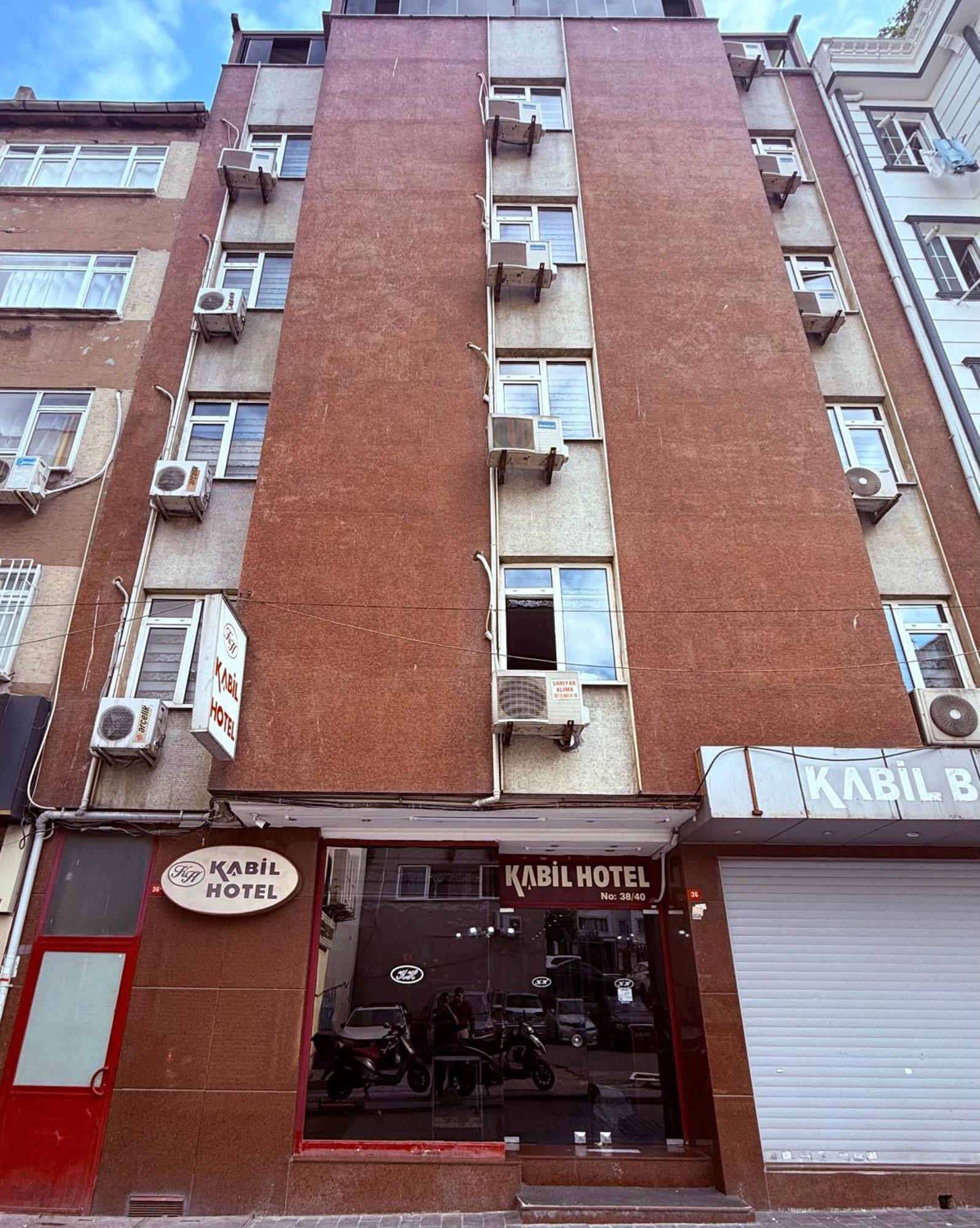 Kabil Otel — Fotoğraflar 3